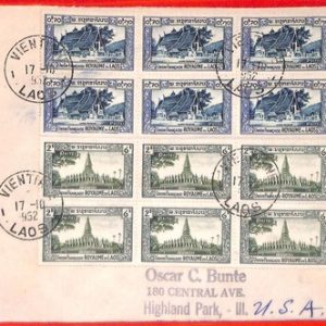 aa6381 - LAOS - Postal History - Nice MULTIPLE  franking on COVER to USA 1952