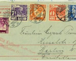 93654 - DUTCH INDIES Indonesia - POSTAL HISTORY - Airmail COVER to GERMANY  1934