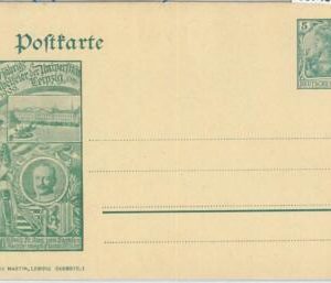 66743 - GERMANY Reich - Postal History - STATIONERY CARD:  Borek D 32 UNIVERSITY