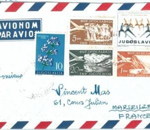 70156 - YUGOSLAVIA - POSTAL HISTORY - Airmail COVER to FRANCE 1960 - SPORT