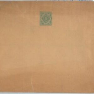 77538 - GERMANY Württemberg - Postal History - STATIONERY COVER 1875