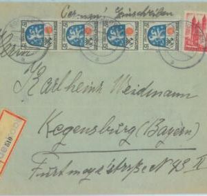 89315 - GERMANY French Zone - POSTAL HISTORY - Mixed Franking REGISTERED COVER
