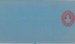 79026  - HONDURAS - POSTAL HISTORY -  POSTAL STATIONERY wrapper  H & G # 8