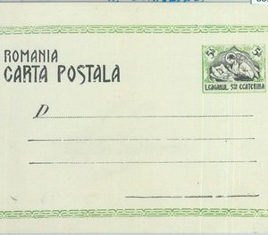 88955 - ROMANIA - POSTAL HISTORY -   STATIONERY CARD # P49 1906 St. Ekaterina