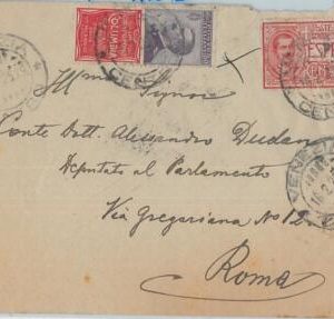 75686  - ITALY - POSTAL HISTORY - ADVERTISING  Stamps on COVER :  Music 1925