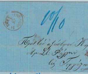 BK0251 - CYPRUS - Postal History - PREPHILATELIC cover LIMAsSOL to TRIESTE 1868