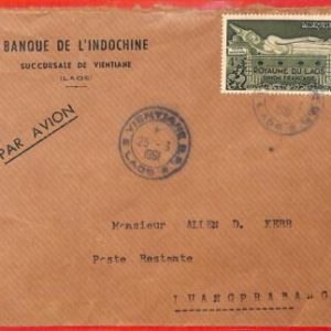 aa6398 - LAOS -  Postal History -  AIRMAIL COVER   1961