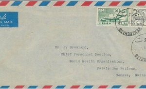 79143 - LEBANON - POSTAL HISTORY - AIRMAIL COVER to  SWITZERLAND 1959 - UN  !