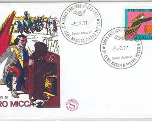 66424 - ITALY - POSTAL HISTORY - FDC COVER 1977 -  PIETRO MICCA patriot