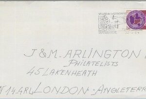 79140 - FRANCE - POSTAL HISTORY -  postmark on COVER  1984 - GRAPES fruit WINE