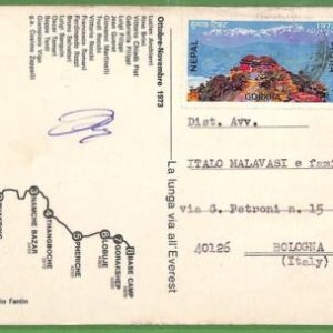 ae3398 - NEPAL  - POSTAL HISTORY - Mountaineering EXPEDITION to EVEREST  1973