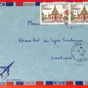 aa6347 - LAOS - Postal History - AIRMAIL COVER from SAVANNAKHET 1967 Architectur