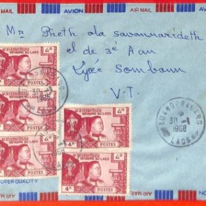aa6325 - LAOS - Postal History  -  Airmail Cover from LUANG PARANG  1968