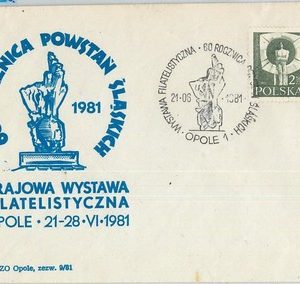 66477 - POLAND - POSTAL HISTORY - Special event COVER 1981:  Minerals MINING