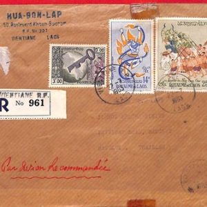 aa6389 - LAOS - Postal History REGISTERED COVER to USA 1963  ELEPHANTS