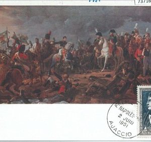 73716 -  FRANCE -  MAXIMUM CARD  - 1951 Politics   NAPOLEON BONAPARTE