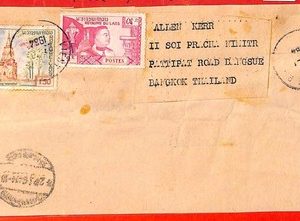 aa6326 - LAOS -  Postal History - PARTIAL WRAPPER to THAILAND  1964