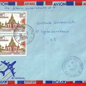 aa6344 - LAOS - Postal History - AIRMAIL COVER from DONGDOK 1968