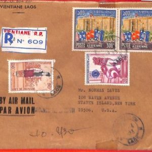 aa6383 - LAOS - Postal History REGISTERED COVER to USA 1973   LIONS flags