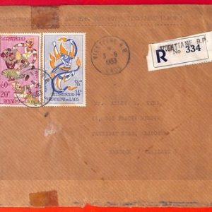 aa6390 - LAOS - Postal History REGISTERED COVER to THAILAND 1963
