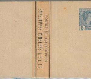 77558 - MONACO - Postal History - POSTAL STATIONERY CARD #1 pack of 10 with BAND