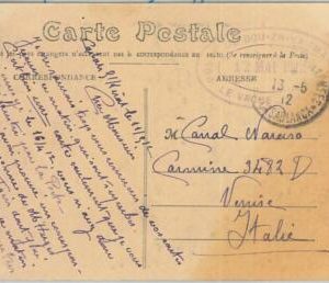 77537 - German MAROKKO - POSTAL HISTORY - POSTCARD from FRENCH  SOLDIER 1912