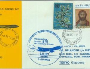 83088 - VATICANO - Postal History - FIRST FLIGHT: Rome  TOKYO -  #  822 FB 1971