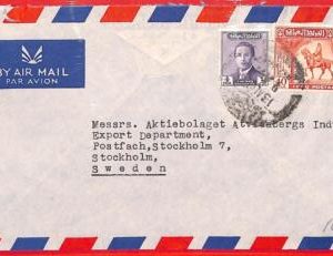 aa4068 - IRAQ - POSTAL HISTORY -  AIRMAIL COVER to SWEDEN  1940's