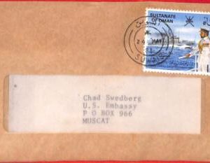 aa3549  - OMAN - POSTAL HISTORY -   COVER to US Embassy in MUSCAT    1981