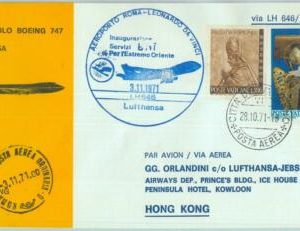 83086 - VATICANO - Postal History - FIRST FLIGHT: Rome  TOKYO -  #  822 EB 1971