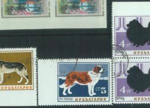 83889 - BULGARIA - STAMP  - USED stamps with one side ND IMPERF!! RARE! Dogs