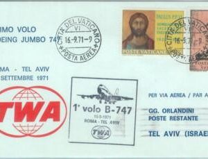 83081 - VATICANO - Postal History - FIRST FLIGHT: Rome  TEL AVIV # 815 CB  1971
