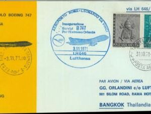 83084 - VATICANO - Postal History - FIRST FLIGHT: Rome  TOKYO -  #  822 DB 1971