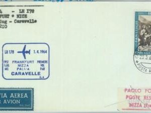 83096 - VATICANO - Postal History - FIRST FLIGHT:  Frankfurt - Palma  1964