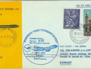 83083 - VATICANO - Postal History - FIRST FLIGHT: Rome  TOKYO -  #  822 BB 1971
