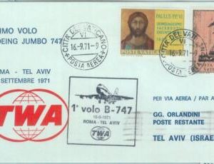 83082 - VATICANO - Postal History - FIRST FLIGHT: Rome  TEL AVIV # 815 CB  1971