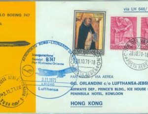 83087 - VATICANO - Postal History - FIRST FLIGHT: Rome  TOKYO -  #  822 EB 1971