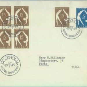 89814  -  SWEDEN - POSTAL HISTORY -  FDC COVER 1949  Sports