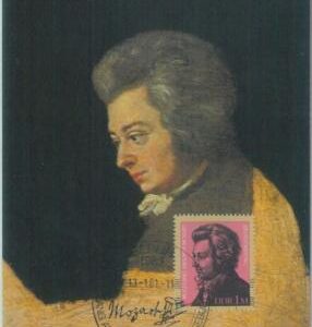 89870 - GERMANY DDR - Postal History - MAXIMUM CARD -  MUSIC Mozart  1981