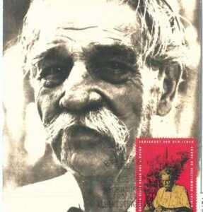 72790 - GERMANY DDR - Postal History - MAXIMUM CARD - RELIGION Schweitzer 1965