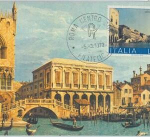 81205 - ITALY - Postal History -   MAXIMUM CARD -  ART Venezia    1973