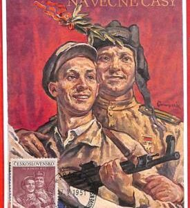 aa3253 -  CZECHOSLOVAKIA - POSTAL HISTORY -  MAXIMUM CARD 1951 Military UNIFORMS
