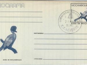 75762 - MOZAMBIQUE - Postal History - Postal Stationery AEROGRAMME 1987 - Birds