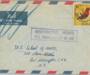 75767 - GHANA - Postal History - AIRMAIL Cover to USA 1962 Birds  - nice!