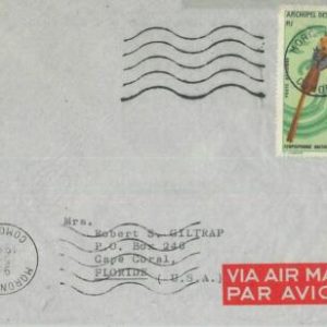 75753 - COMOROS - Postal History - AIRMAIL Cover to USA 1968 Birds