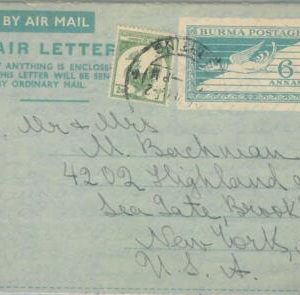 75760 - BURMA - Postal History - Postal Stationery AEROGRAMME 1952 - Birds