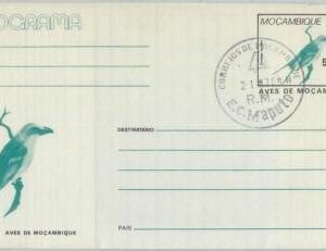 75761 - MOZAMBIQUE - Postal History - Postal Stationery AEROGRAMME 1987 - Birds