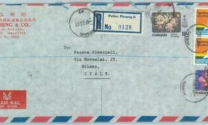 84410 - MALAYA - POSTAL HISTORY - Registered COVER to ITALY - ISLAM flowers 1983