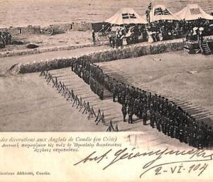 ac8846 - GREECE - VINTAGE POSTCARD - Crete,Candie - 1904