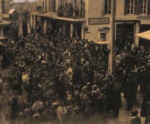 ac8841 - GREECE - VINTAGE POSTCARD - Crete - 1911